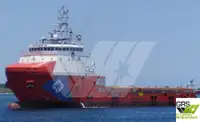 87m Platform Supply Vessel for Sale / #1088329