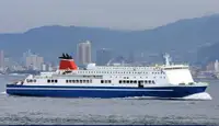 CM0918 ROPAX – CAR PASSENGER FERRY 965 PAX/390 CARS 2002 JPN BLT FOR SALE