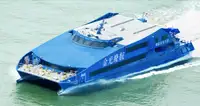 47m Catamaran Fast Ferry