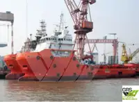 75m / DP 2 Platform Supply Vessel for Sale / #1084547