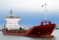 CM0642 General cargo ship 3200 DWT on 4.6 m draft 1996 BLT for sale