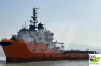 71m / DP 2 / 124ts BP AHTS Vessel for Sale / #1067884