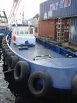 WORK BOAT