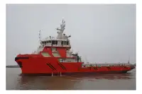 73mtr AHTS DPII, 8000hp 3 VESSELS AVAILABLE