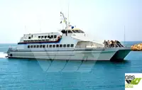 39m / 392 pax Passenger Ship for Sale / #1037621