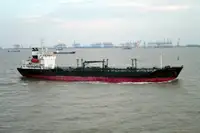 CM0802 IMO 2,3 Oil/chemical tanker 8850 DWT/1998 BLT for sale
