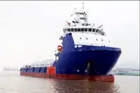 CM0948 PLATFORM SUPPLY VESSEL PSV DP2 4000 DWT 2016 BLT FOR SALE