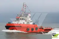 38m / 42ts BP AHTS Vessel for Sale / #1066337