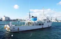 36mtr Fisheries / Research Vessel