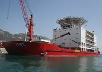 230' 121 PAX Accommodation Vessel