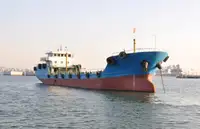 53.20m Oil Tanker