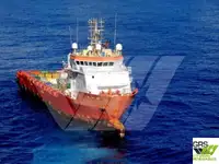 74m / DP 1 Platform Supply Vessel for Sale / #1065023